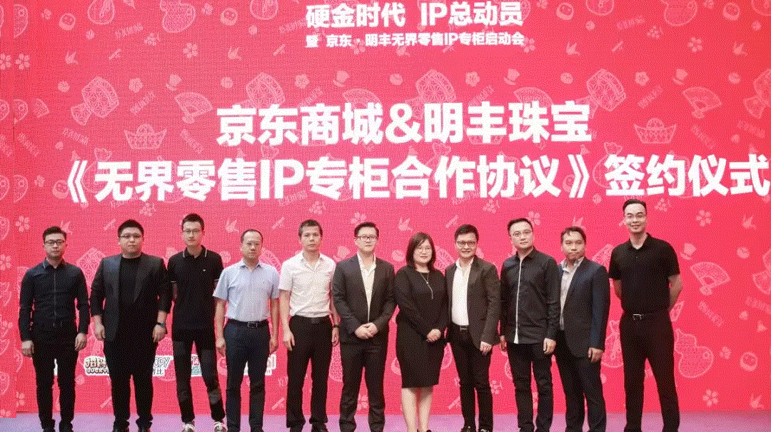京东 · 英亚官网平台-英亚（中国）一站式服务平台展华丽首秀，你想看的都在这里！