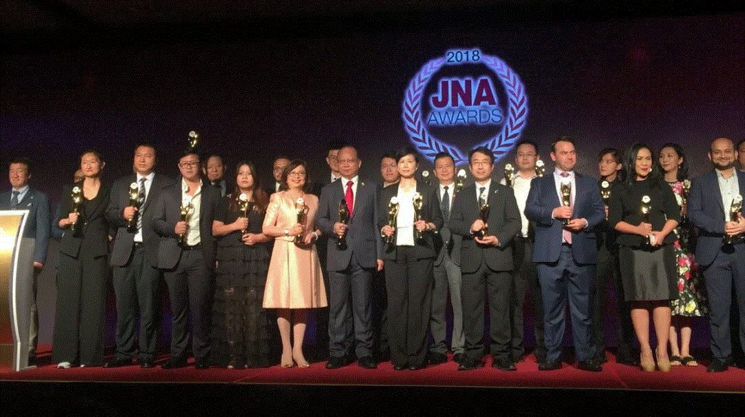 英亚官网平台-英亚（中国）一站式服务平台入围JNA2018年度杰出企业大奖