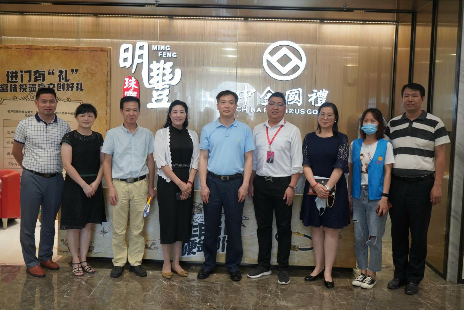深圳市罗湖区总工会领导莅临英亚官网平台-英亚（中国）一站式服务平台参观指导